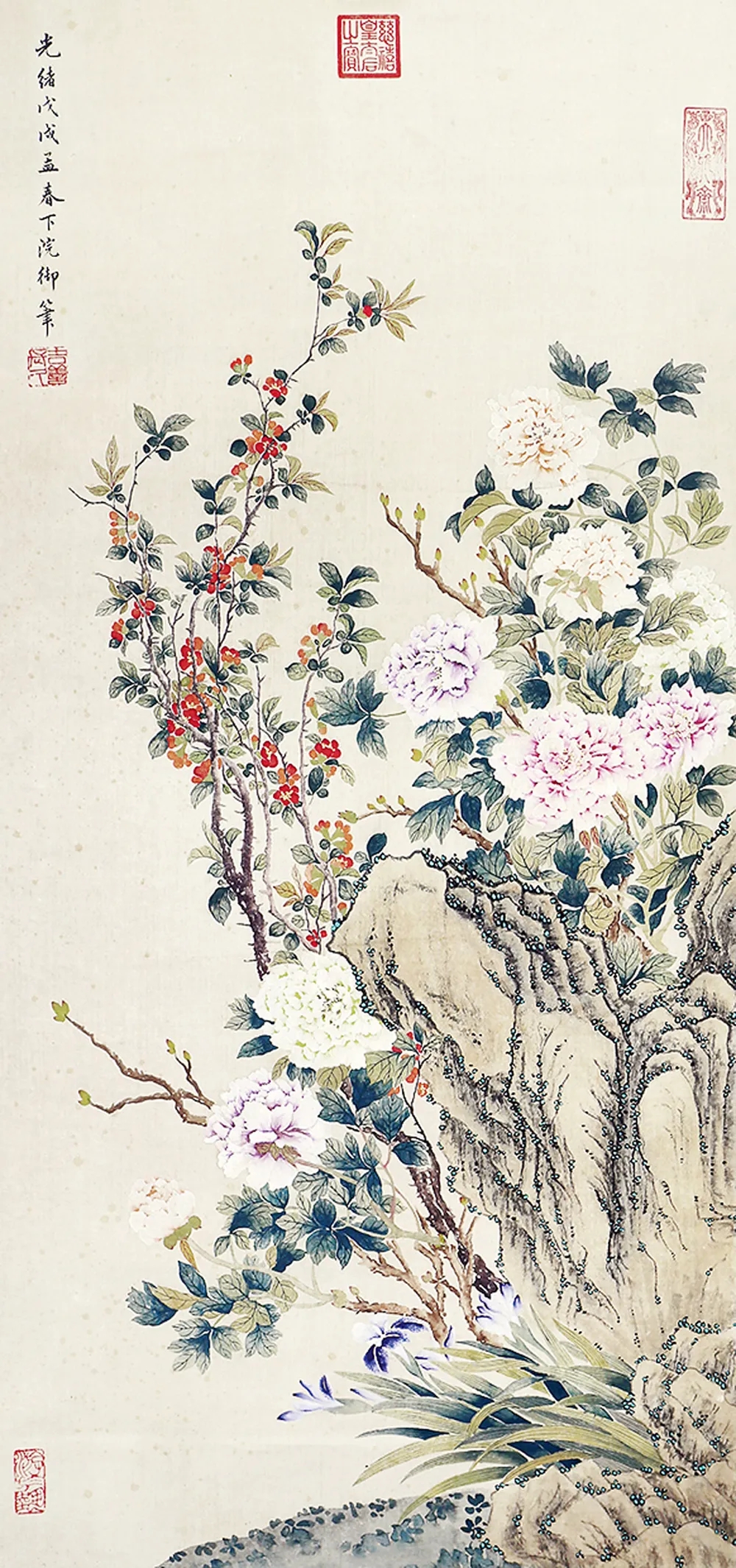 世界罕见的慈禧太后73幅国画 第 12 张