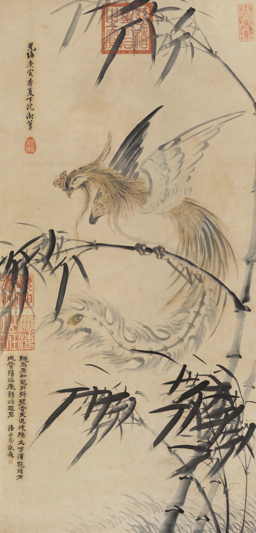 世界罕见的慈禧太后73幅国画 第 14 张