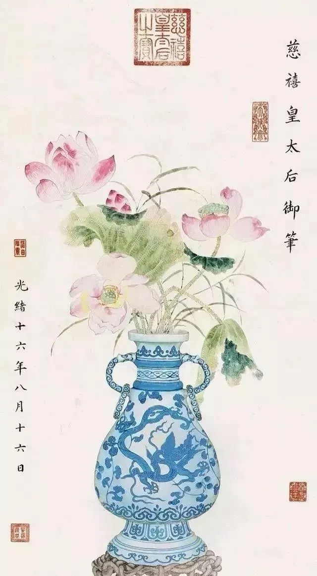 世界罕见的慈禧太后73幅国画 第 21 张