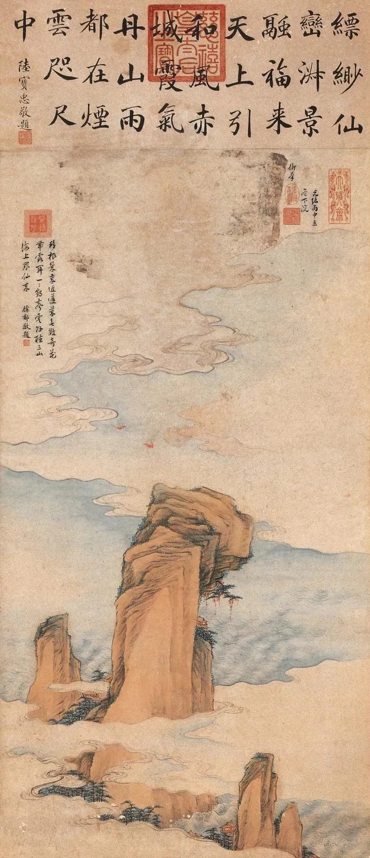 世界罕见的慈禧太后73幅国画 第 23 张