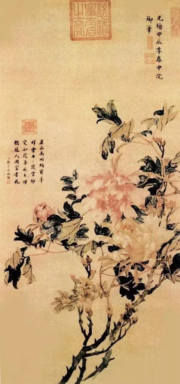 世界罕见的慈禧太后73幅国画 第 34 张