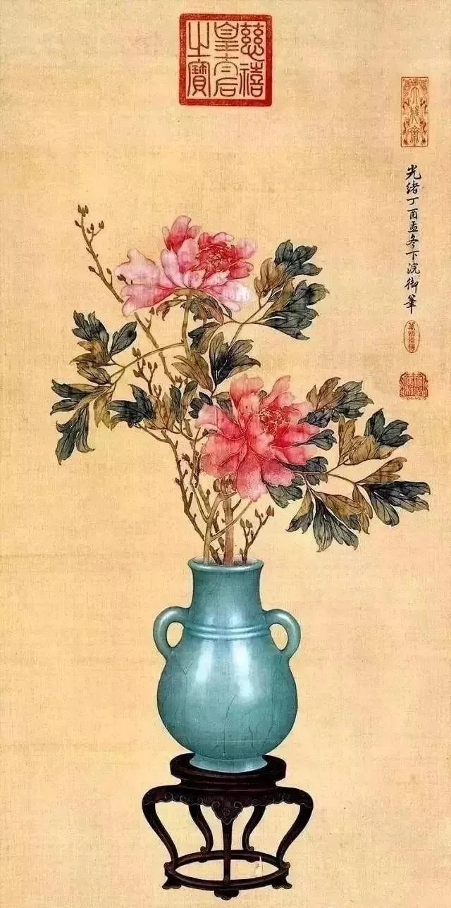 世界罕见的慈禧太后73幅国画 第 40 张