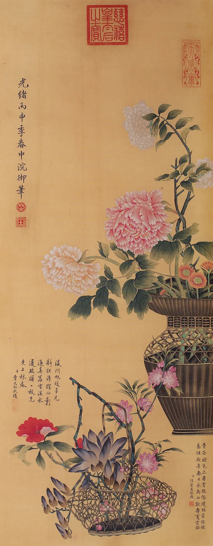 世界罕见的慈禧太后73幅国画 第 69 张