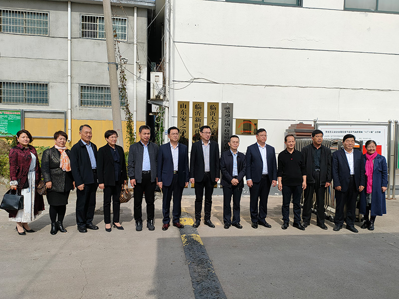 热烈祝贺融易通八权合一易货模式推进会暨融易通（深圳）投资股份有限公司新型建材易货中心成立 第 13 张