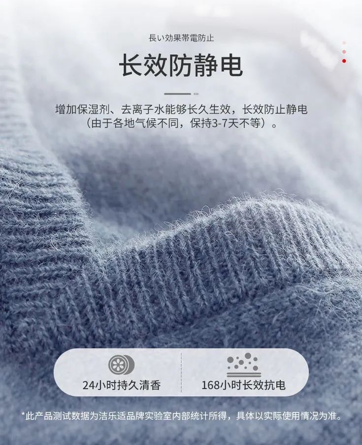 电商设计少不了的面料材质图！ 第 5 张