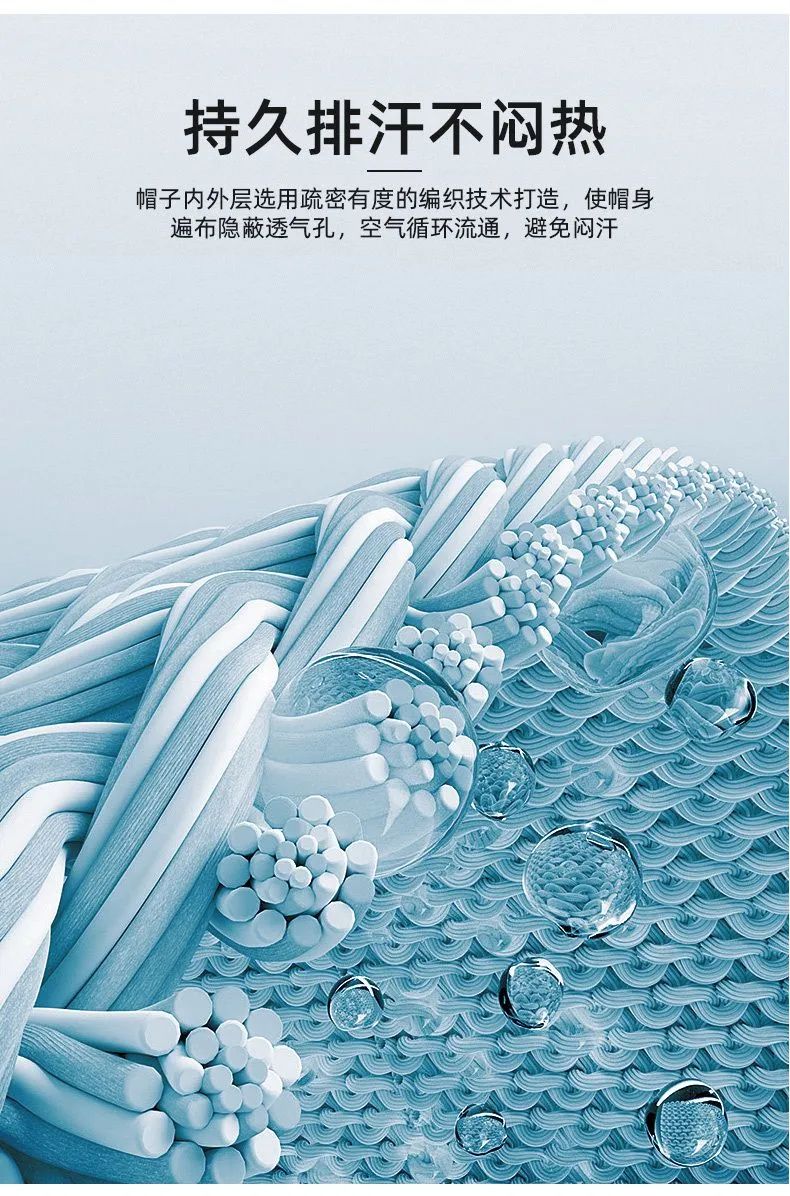 电商设计少不了的面料材质图！ 第 8 张