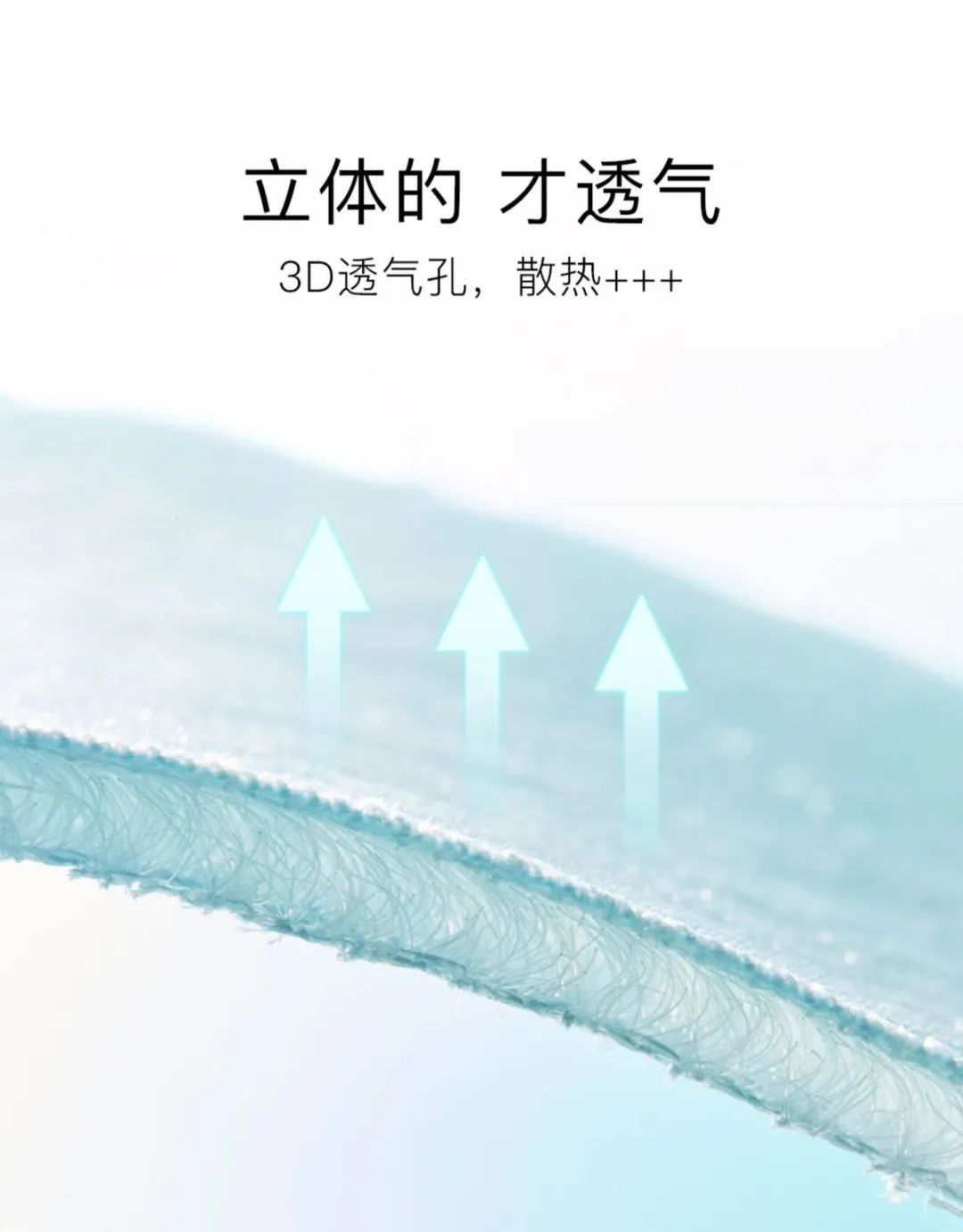 电商设计少不了的面料材质图！ 第 14 张