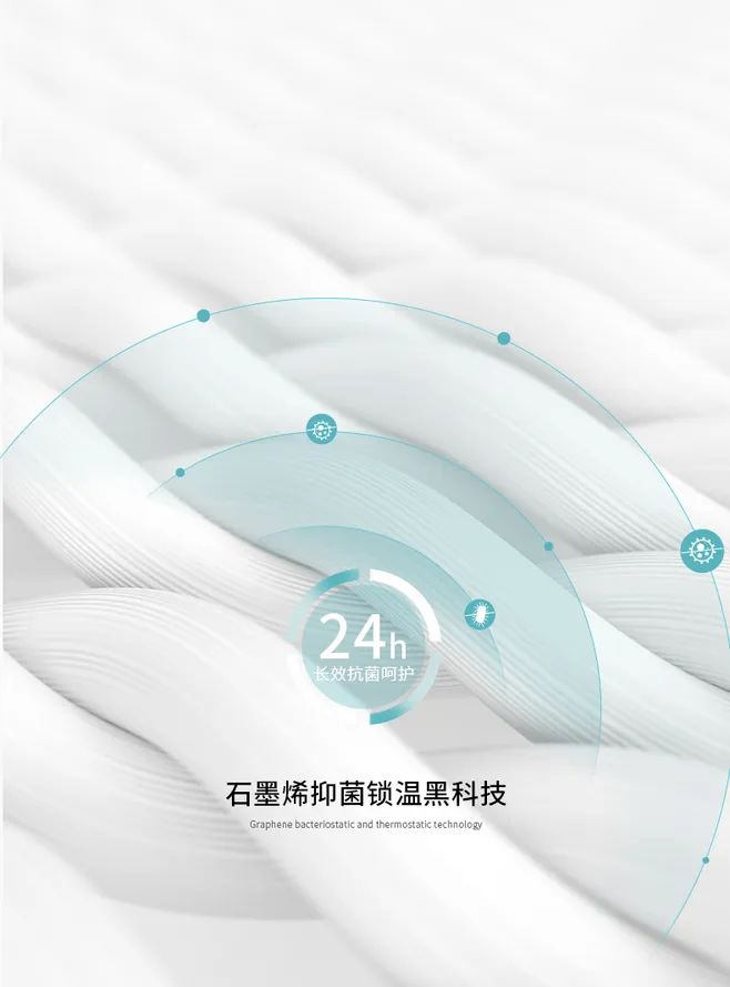 电商设计少不了的面料材质图！ 第 22 张