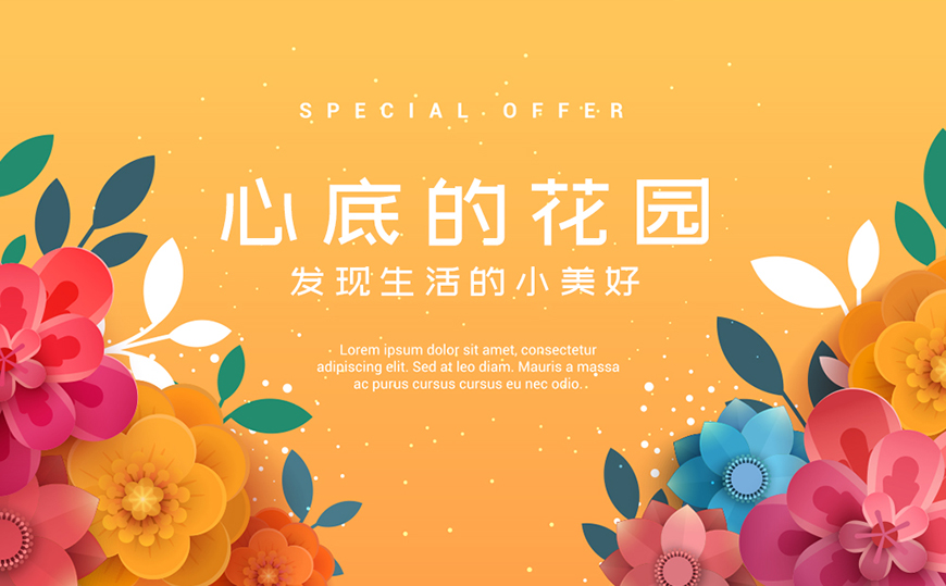 77款免费可商用字体大合集！ 第 11 张