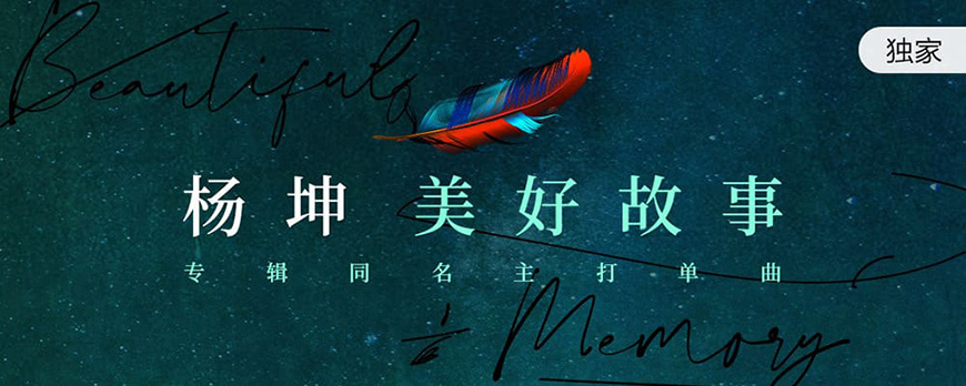 77款免费可商用字体大合集！ 第 16 张