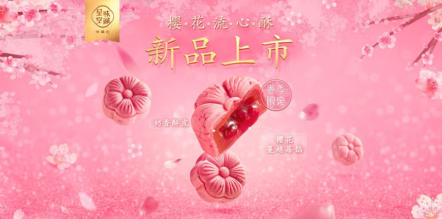 77款免费可商用字体大合集！ 第 27 张