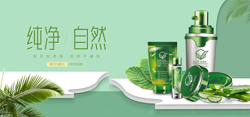 77款免费可商用字体大合集！ 第 43 张