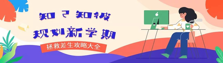 77款免费可商用字体大合集！ 第 47 张