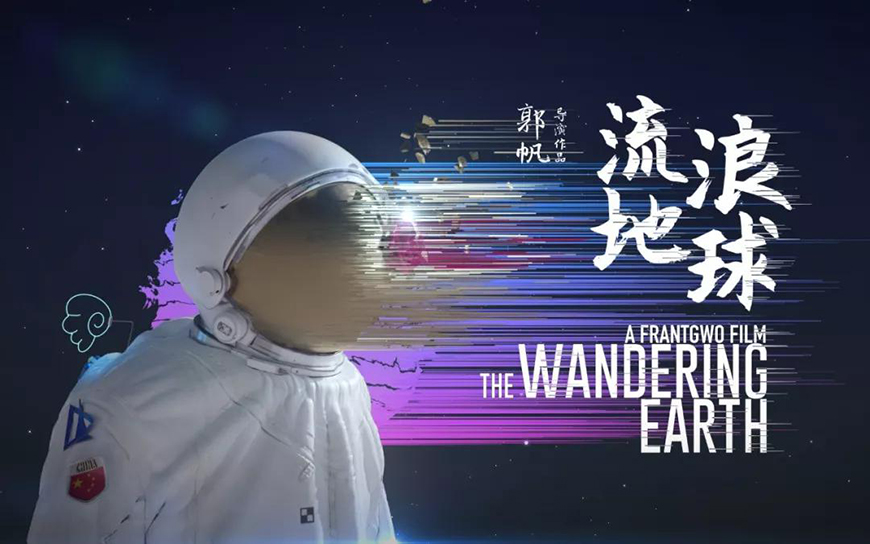 77款免费可商用字体大合集！ 第 50 张