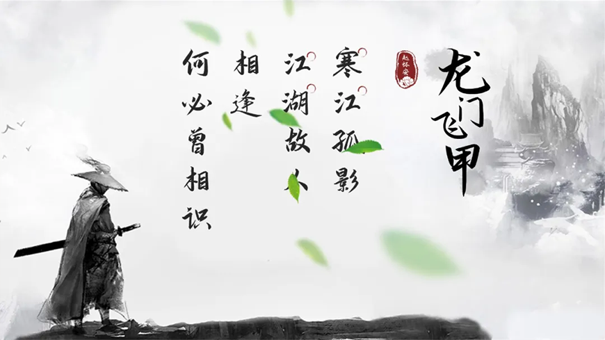 77款免费可商用字体大合集！ 第 54 张