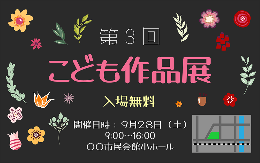 77款免费可商用字体大合集！ 第 57 张