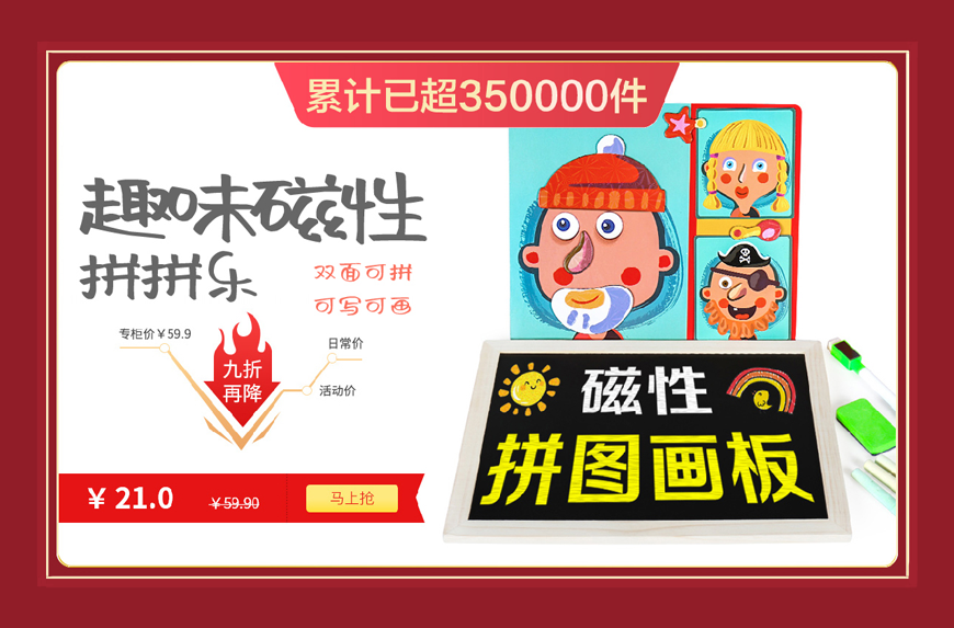 77款免费可商用字体大合集！ 第 62 张