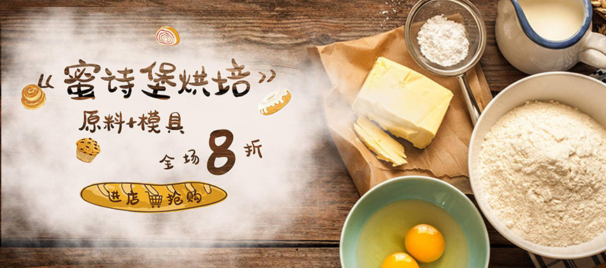 77款免费可商用字体大合集！ 第 67 张