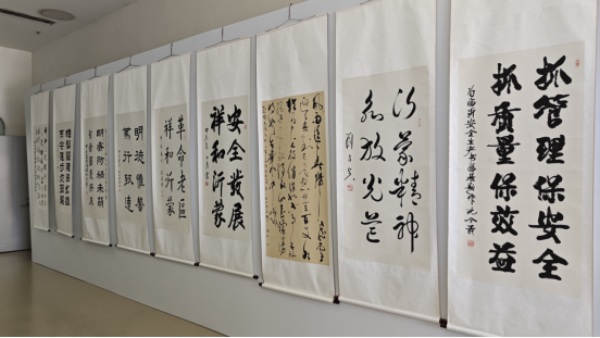 2024年度临沂市安全文化书画摄影作品展在临沂高新区隆重开幕 第 16 张