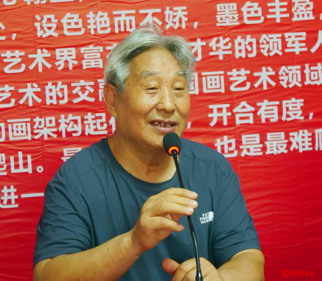 杜相海画展和杜相海艺术研讨会在厉明霜艺术馆隆重举行 第 11 张