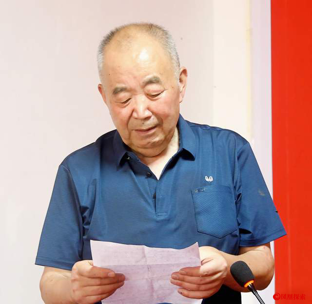 杜相海画展和杜相海艺术研讨会在厉明霜艺术馆隆重举行 第 12 张