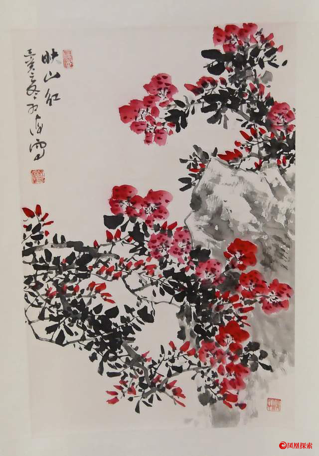 杜相海画展和杜相海艺术研讨会在厉明霜艺术馆隆重举行 第 28 张