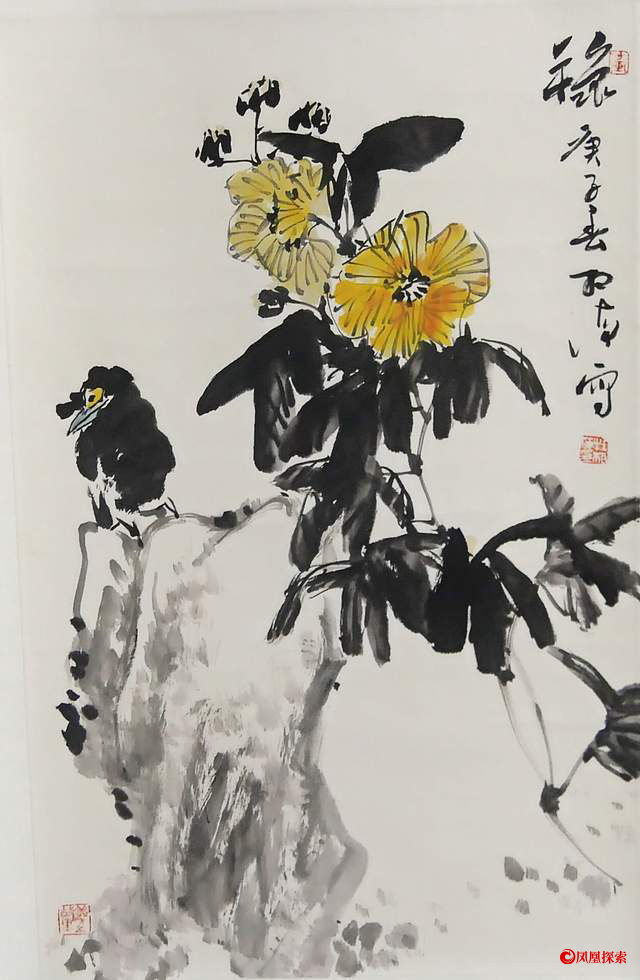 杜相海画展和杜相海艺术研讨会在厉明霜艺术馆隆重举行 第 29 张