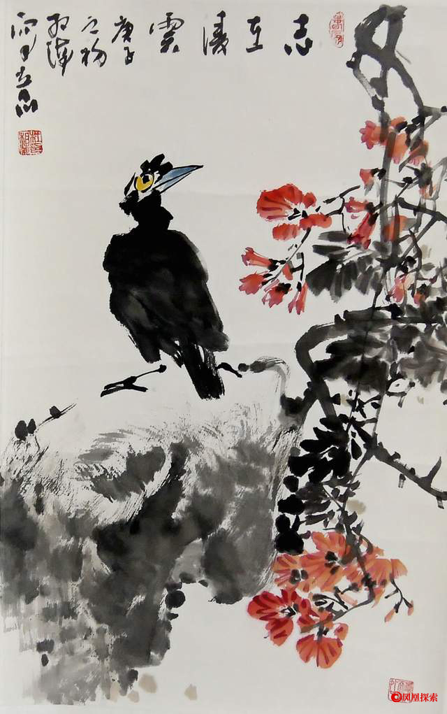杜相海画展和杜相海艺术研讨会在厉明霜艺术馆隆重举行 第 31 张