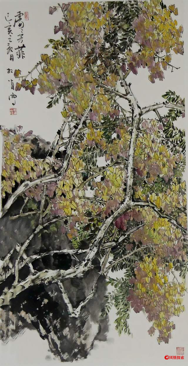 杜相海画展和杜相海艺术研讨会在厉明霜艺术馆隆重举行 第 34 张