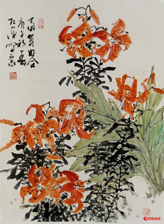 杜相海画展和杜相海艺术研讨会在厉明霜艺术馆隆重举行 第 35 张
