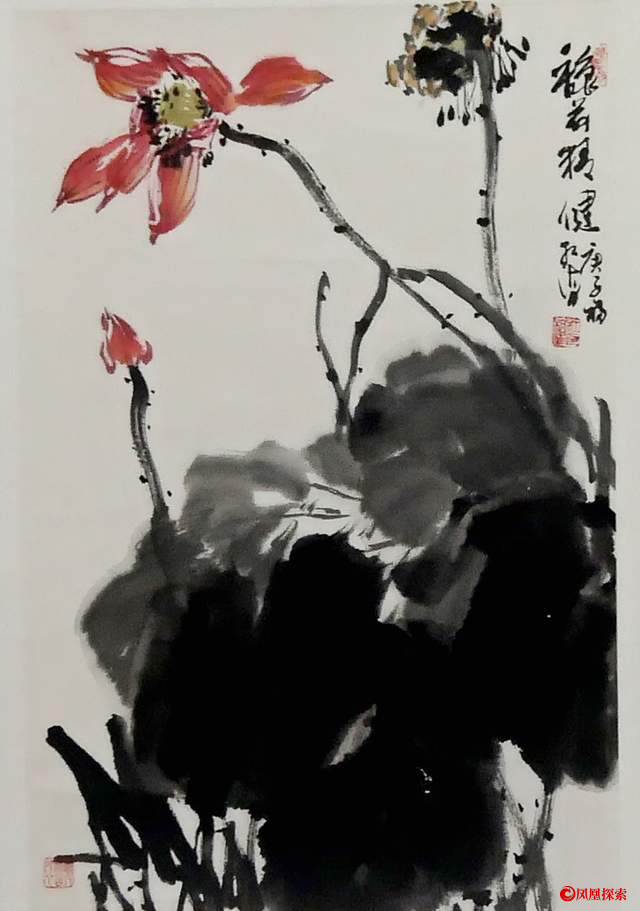 杜相海画展和杜相海艺术研讨会在厉明霜艺术馆隆重举行 第 37 张