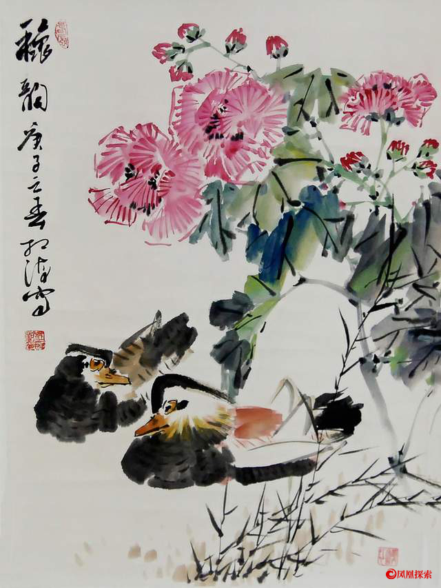 杜相海画展和杜相海艺术研讨会在厉明霜艺术馆隆重举行 第 38 张
