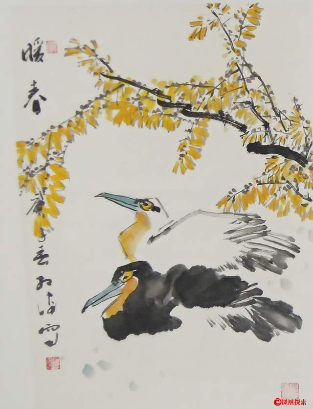 杜相海画展和杜相海艺术研讨会在厉明霜艺术馆隆重举行 第 39 张