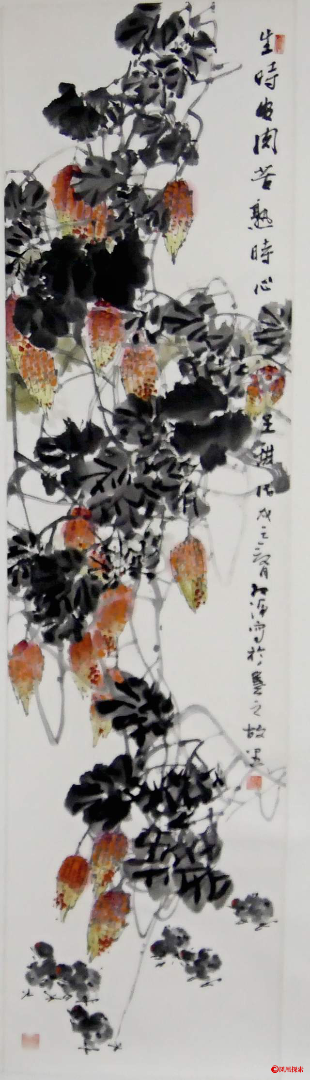 杜相海画展和杜相海艺术研讨会在厉明霜艺术馆隆重举行 第 40 张