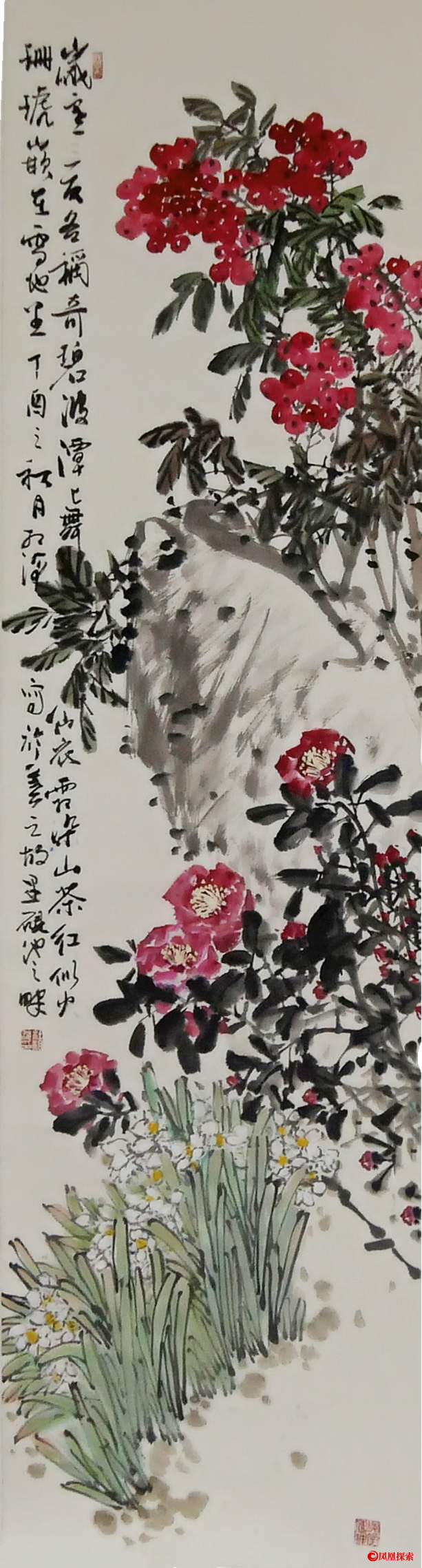 杜相海画展和杜相海艺术研讨会在厉明霜艺术馆隆重举行 第 42 张