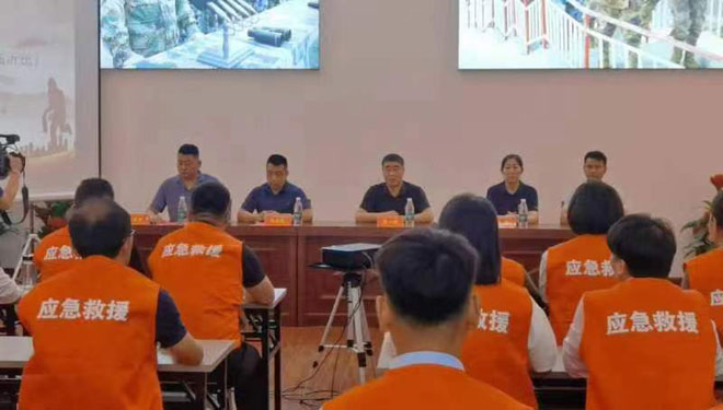 国家职业资格应急救援员五级鉴定（临沂班）开班暨军联“应急救援技能”公益培训启动 第 1 张