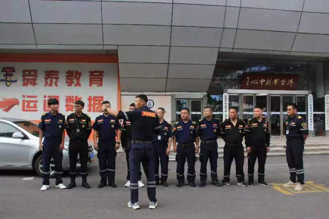 国家职业资格应急救援员五级鉴定（临沂班）开班暨军联“应急救援技能”公益培训启动 第 4 张
