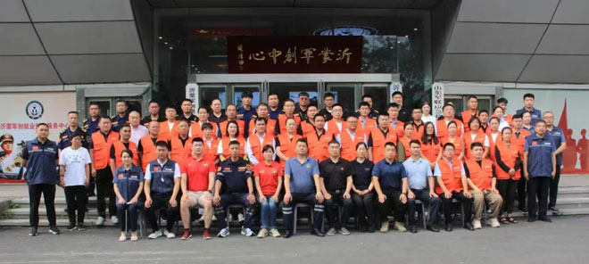 国家职业资格应急救援员五级鉴定（临沂班）开班暨军联“应急救援技能”公益培训启动 第 5 张