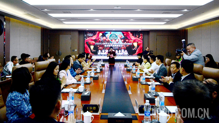 2025《少儿红》全球华人春节联欢晚会临沂选区正式启动 第 2 张