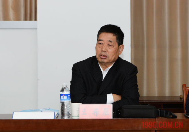 兰山区老区建设促进会餐饮业分会揭牌仪式举行 第 4 张