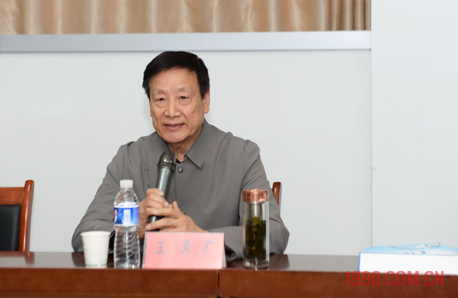 兰山区老区建设促进会餐饮业分会揭牌仪式举行 第 5 张