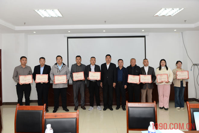 兰山区老区建设促进会餐饮业分会揭牌仪式举行 第 10 张
