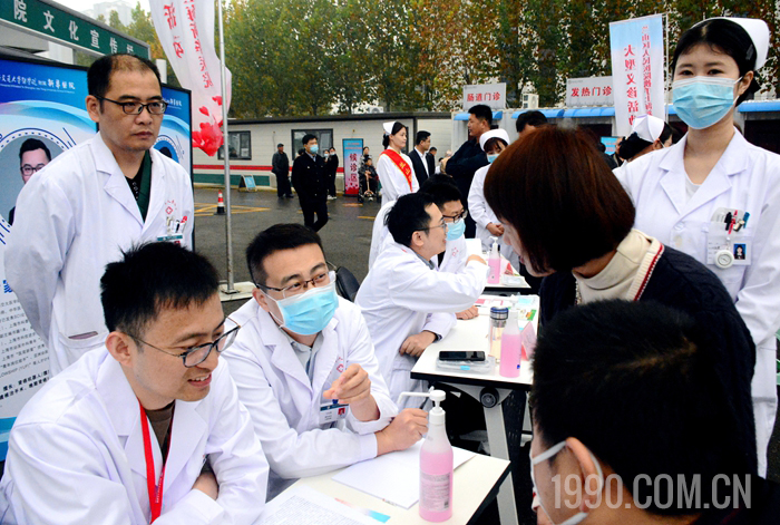兰山区人民医院携手上海新华医院举行大型义诊活动 第 3 张