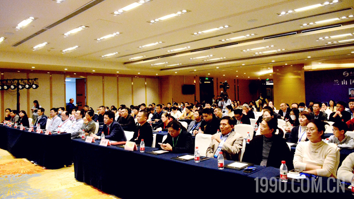 兰山区胸痛中心联盟2024年度学术交流会成功举行 第 2 张
