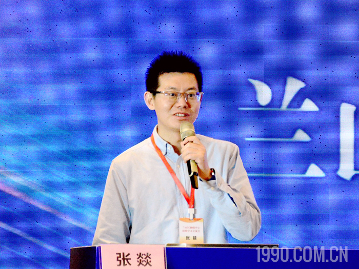 兰山区胸痛中心联盟2024年度学术交流会成功举行 第 6 张