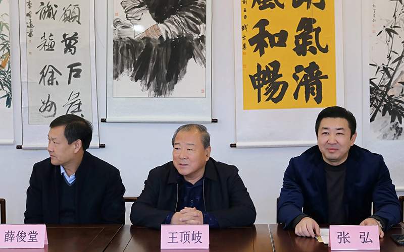 书圣文化传承发展暨友好城市书画交流会在王羲之故居举行 第 6 张