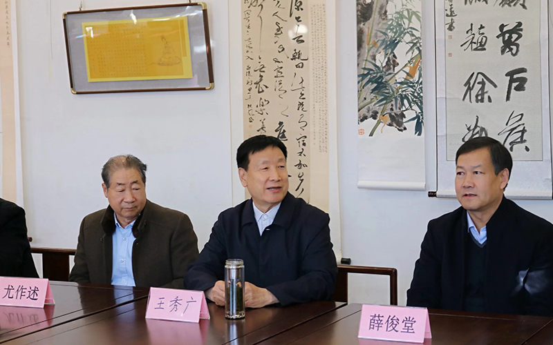 书圣文化传承发展暨友好城市书画交流会在王羲之故居举行 第 7 张