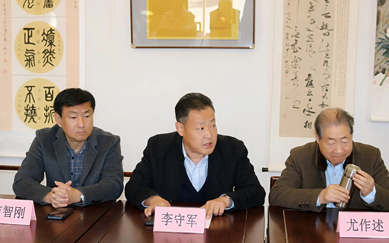 书圣文化传承发展暨友好城市书画交流会在王羲之故居举行 第 9 张