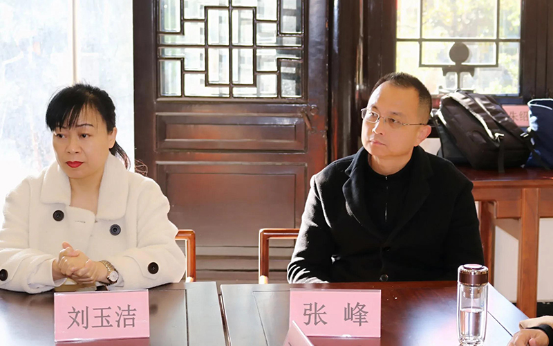 书圣文化传承发展暨友好城市书画交流会在王羲之故居举行 第 10 张