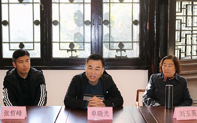 书圣文化传承发展暨友好城市书画交流会在王羲之故居举行 第 11 张